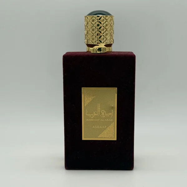 Asdaaf (Ameerat Al Arab)