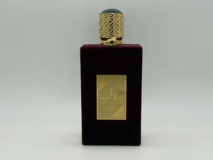 Asdaaf (Ameerat Al Arab)