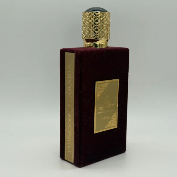 Asdaaf (Ameerat Al Arab)